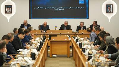  بازگشایی موزه‌ها پس از دریافت مجوزهای امنیتی در اولویت است/ تبدیل ارز گردشگران خارجی در مبادی ورودی کشور