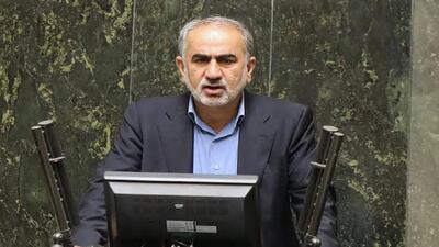  ماجرای فروش ۸۰ میلیون بشکه نفت توسط تراستی‌ها باید ریشه‌یابی شود