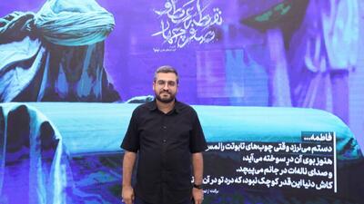  برای ما مهم بود در برابر اتفاقات اخیر بی‌تفاوت نباشیم