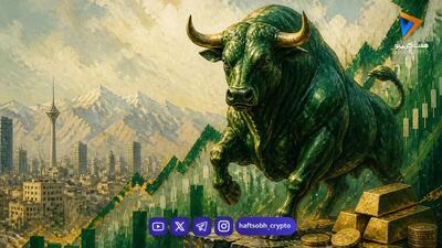 سهام فایزر به بالاترین سطح یک‌سال اخیر رسید؛ آیا بازگشت پایدار است؟