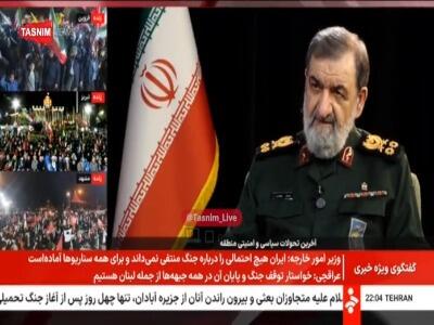  سرلشکر رضایی: هیچ پیمان منطقه‌ای بدون حضور ایران شکل نمی‌گیرد | آخرین خبر