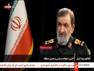  سرلشکر رضایی: دستاوردهای جبهه مقاومت افکار عمومی جهان را به نفع ایران تغییر داد | آخرین خبر