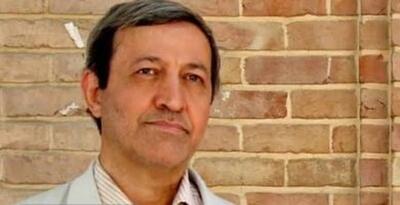  «قرارداد اجتماعی»؛ شالودۀ بنیان‌گذاری نظام سیاسی