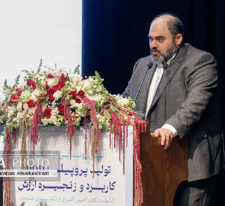  مدیرعامل پتروشیمی جم : صنعت پتروشیمی با مسائل و مشکلات متعددی روبه‌رو است