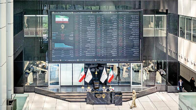 بازگشت بورس از نقطه امن