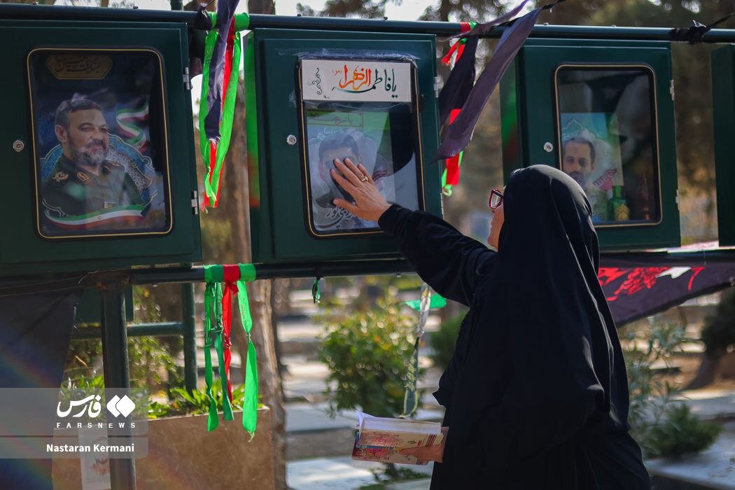 عکس/ ام‌البنین‌های ایران