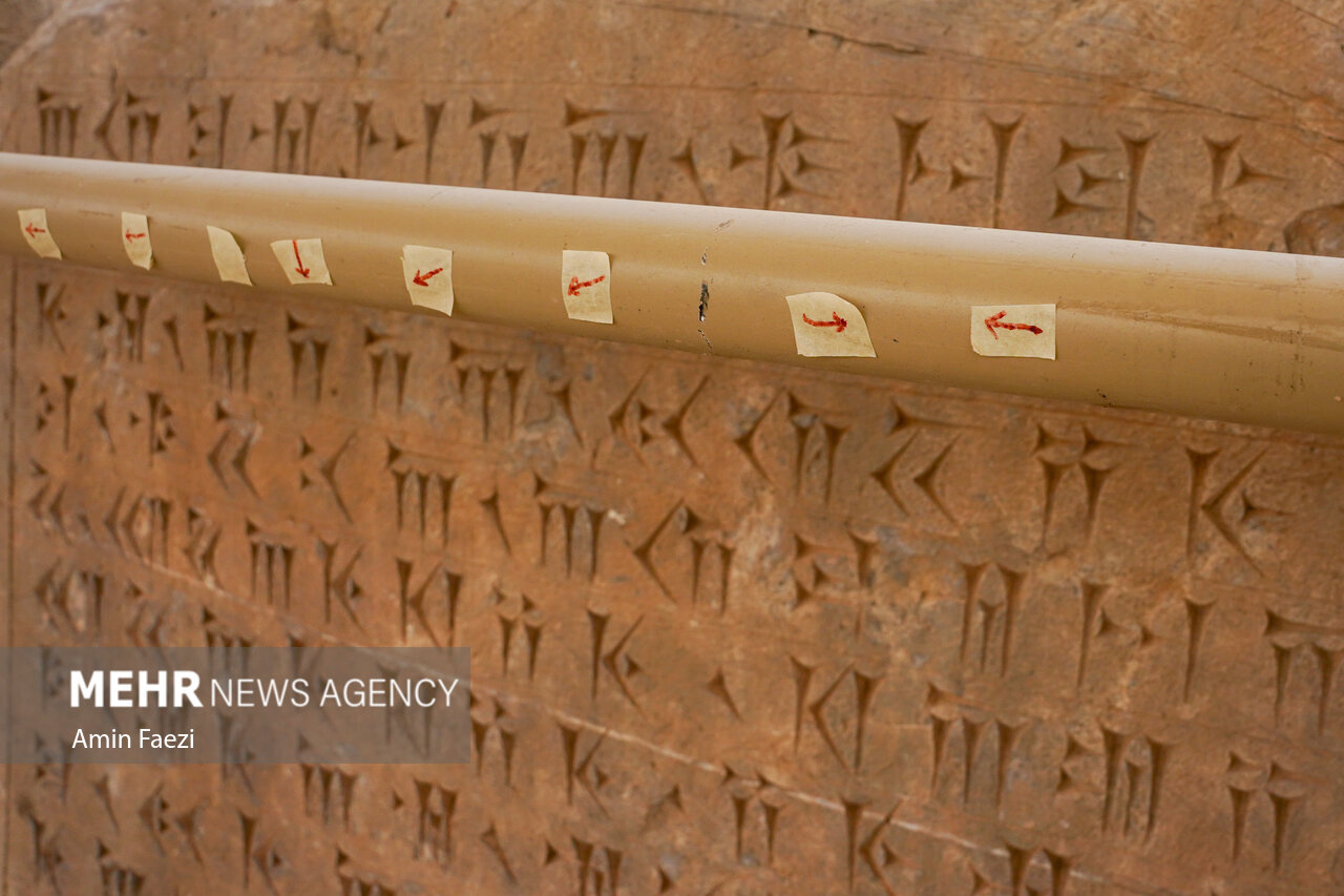 مرمت در حریم شاهان