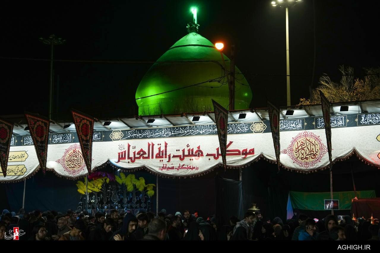 عزاداری شب رحلت ام البنین(س) در هیئت رایةالعباس(ع)