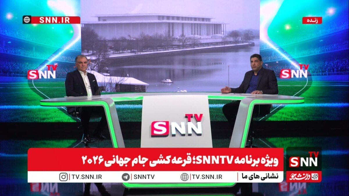 ماجدی: از زمانی که پول کلان وارد فوتبال شد و هدف به نتیجه تبدیل شد عشق از فوتبال رفت + فیلم