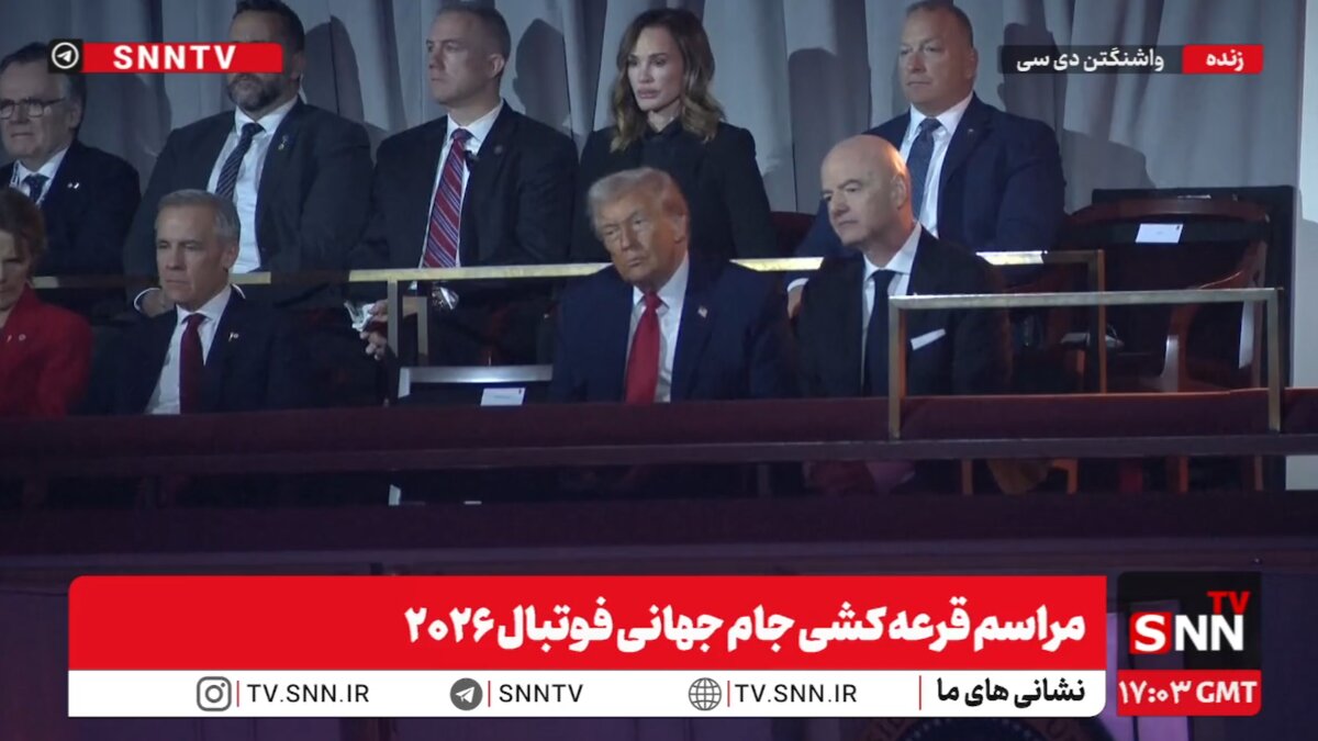 پخش زنده مراسم قرعه کشی جام جهانی