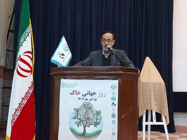 تهی‌شدن خاک از مواد آلی/ آب را می‌توان شیرین کرد اما خاک را نه!