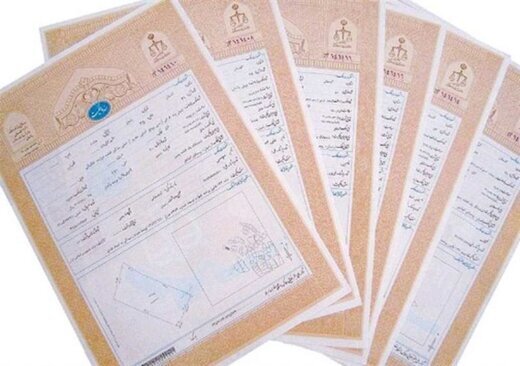 قاضی دادگستری: کاهش ۶۰ درصدی پروندههای قضائی با اجرای قانون الزام به ثبت رسمی معاملات