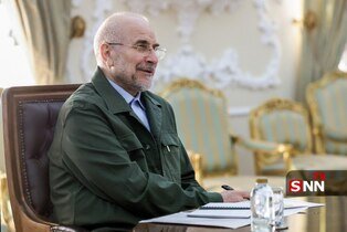 نشست مشترک سران قوا + عکس