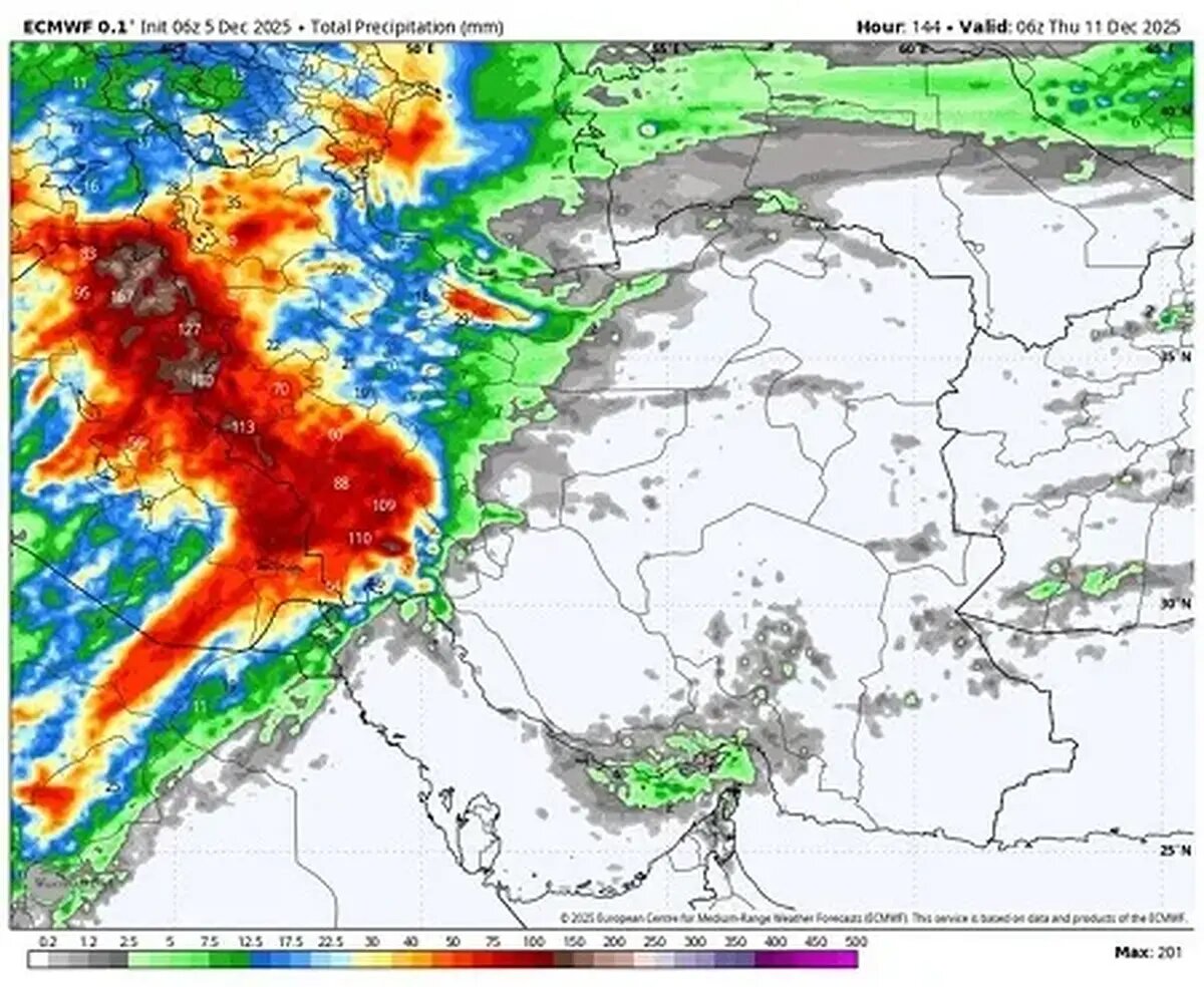 وضعیت هوای فردا ۱۶ آذر در تهران و سایر استان‌ها ؛ برف در کدام شهرها می‌بارد؟