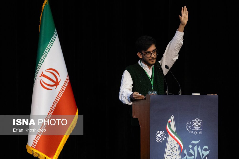 حضور پزشکیان در جمع «طعنهزنان عزیز»