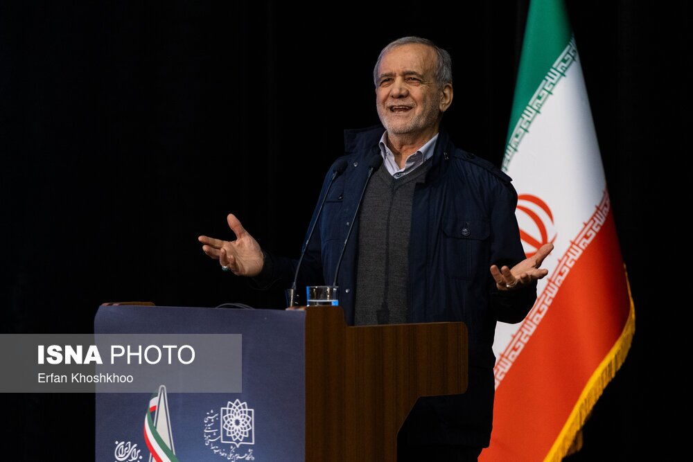 حضور پزشکیان در جمع «طعنهزنان عزیز»