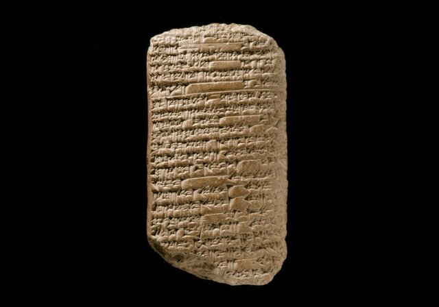 نامههایی از ۳۰۰۰سال پیش