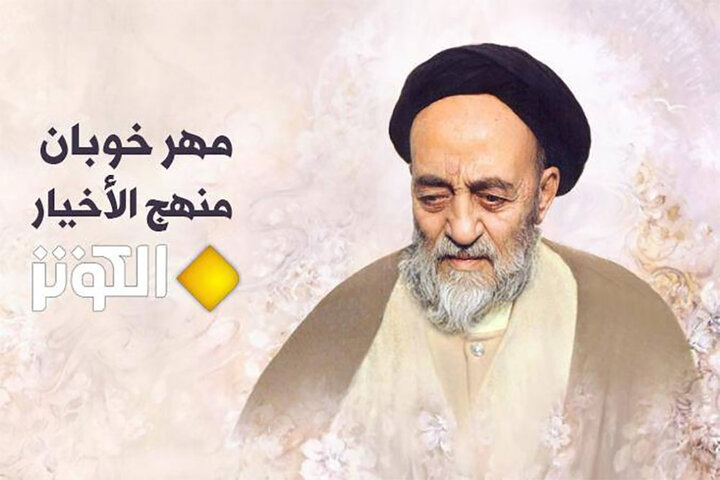 چالش ساخت مستند درباره علامه طباطبایی؛برخی چهرههای علمی همراهی نکردند