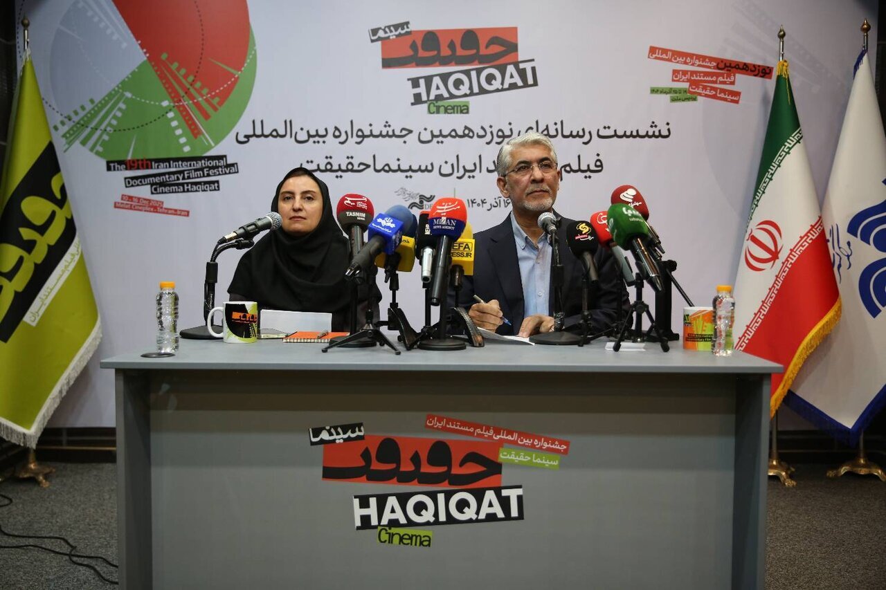 جنگ ۱۲ روزه در پرده «حقیقت»