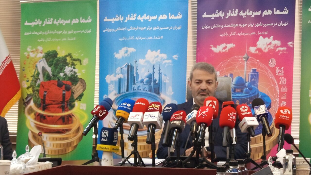 خرید مسکن با «خانهریز»