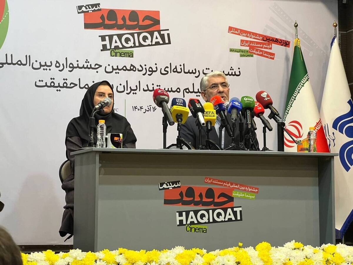 حمیدی مقدم: مستندسازان شو برگزار نمی‌کنند/ سینما حقیقت جنگ ۱۲ روزه را روایت می‌کند + فیلم