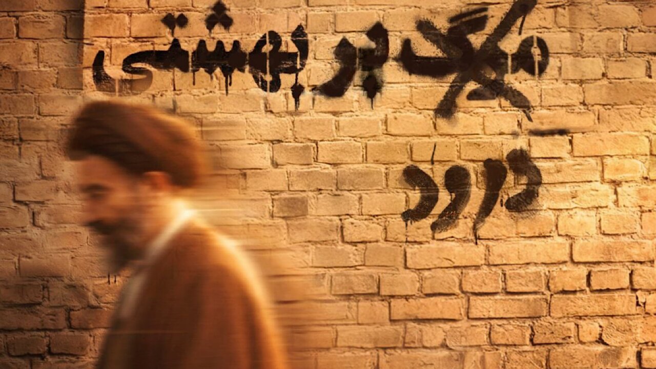 بررسی مناقشات و چالشهای سیاسی شهید آیتالله بهشتی در مستند «عبای سوخته»