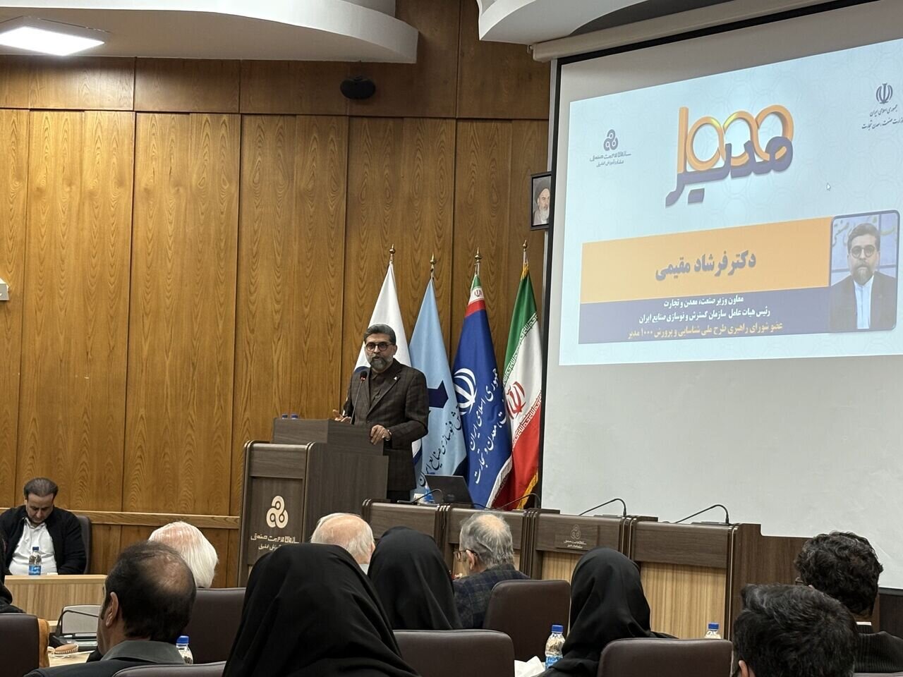 ترس از شکست مانع از تصمیم گیری درست بسیاری از مدیران شده است/ظرفیت فولاد کشور به ۵۵ میلیون تن رسید