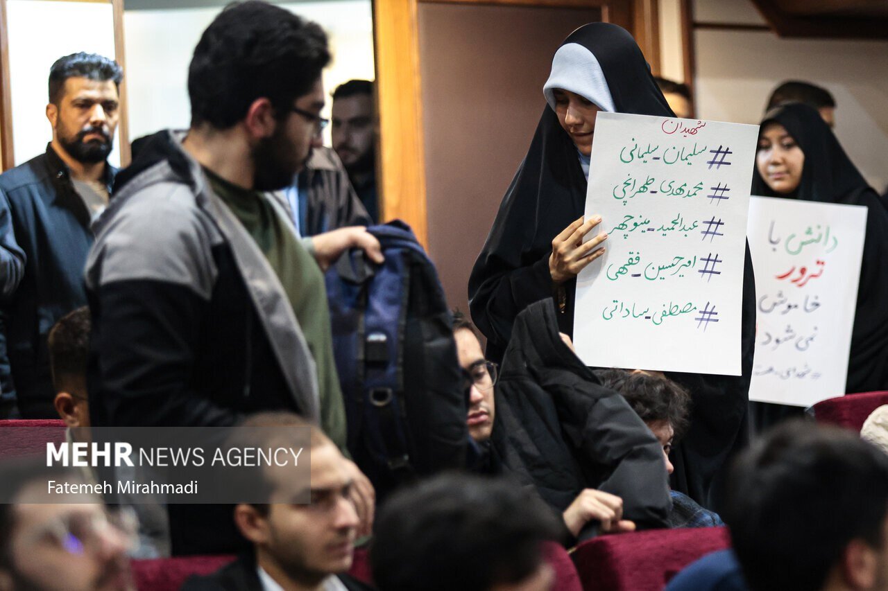 مراسم گرامیداشت روز دانشجو با حضور رئیس سازمان انرژی اتمی