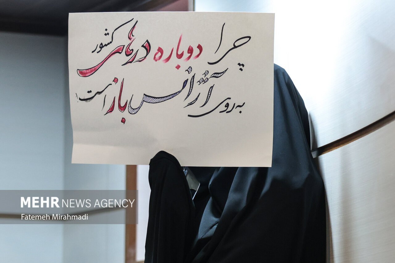 مراسم گرامیداشت روز دانشجو با حضور رئیس سازمان انرژی اتمی