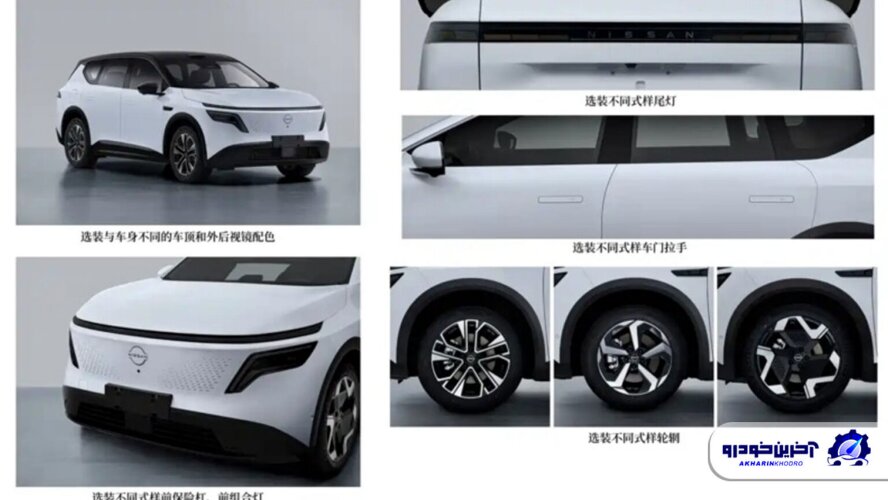نیسان NX8 در راه بازار؛ محصولی مشترک با دانگ فنگ که احتمالاً در ایران نیز عرضه می شود