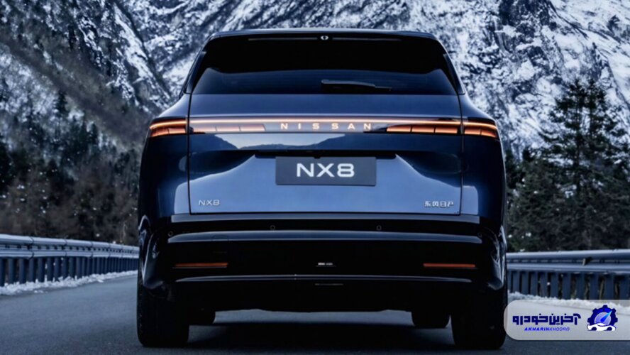 نیسان NX8 در راه بازار؛ محصولی مشترک با دانگ فنگ که احتمالاً در ایران نیز عرضه می شود