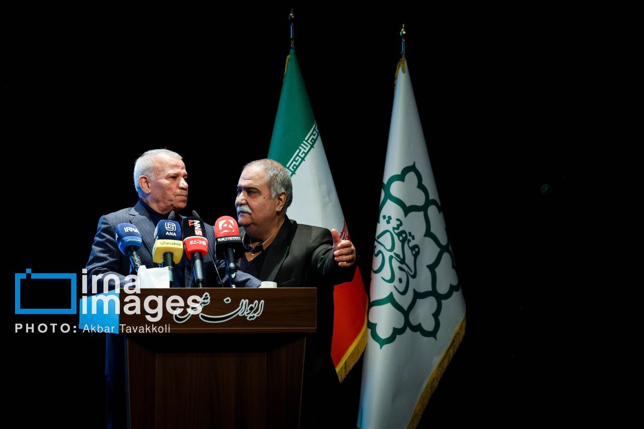 ​​​​​​​تقدیر از پهلوانان ایران