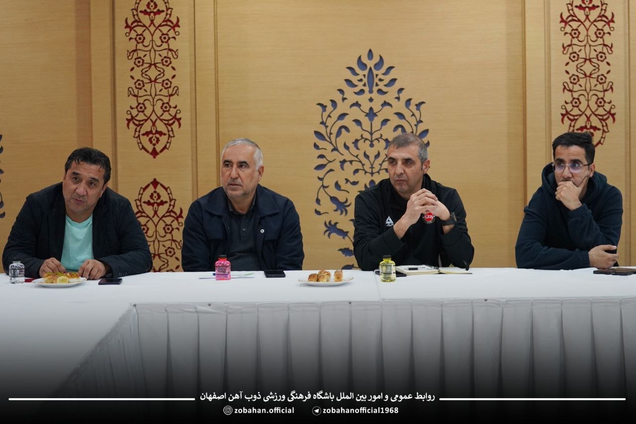 جزئیات جلسه هماهنگی مصاف ذوب آهن و تراکتور