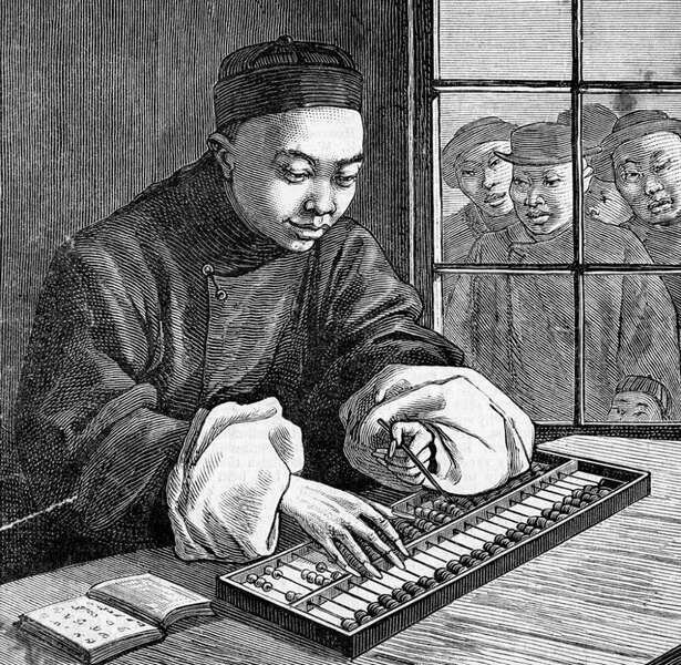 چرتکه؛ پلی میان فرهنگ‌ها