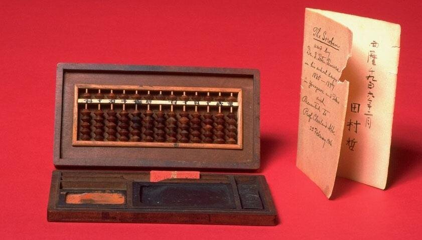 چرتکه؛ پلی میان فرهنگ‌ها