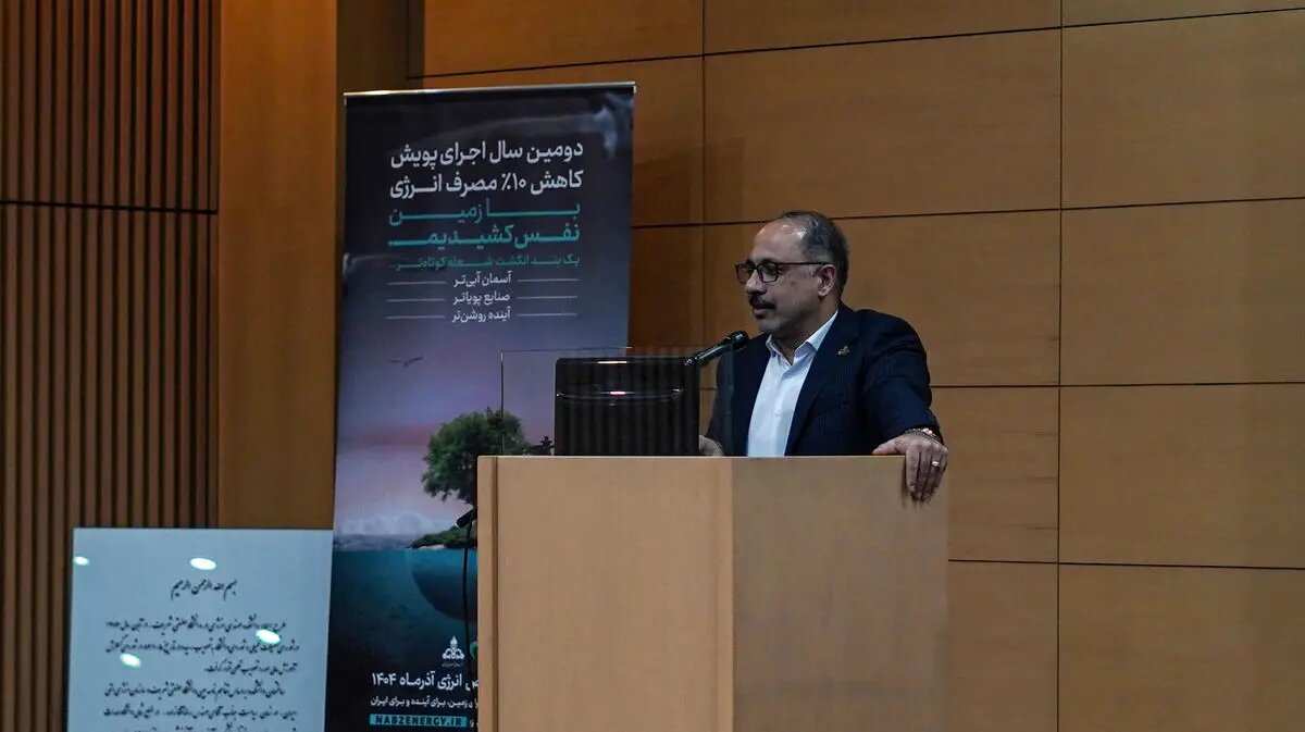 مردم مقصر پرمصرفی انرژی نیستند/ سالی ۱.۵ میلیارد دلار عدمالنفع صنعت پتروشیمی از ناترازی گاز