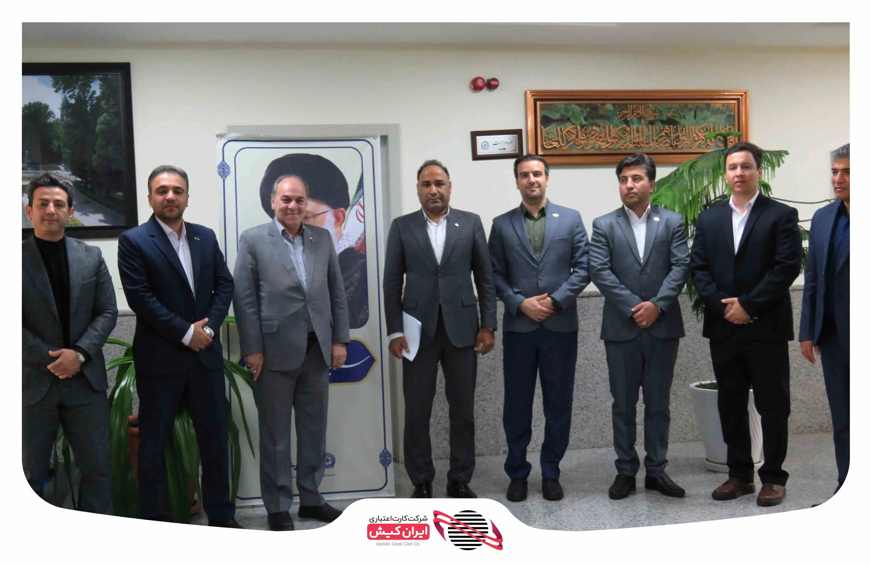 دیدار و جلسه مشترک مدیرعامل ایرانکیش و مدیران بانک تجارت کرمان