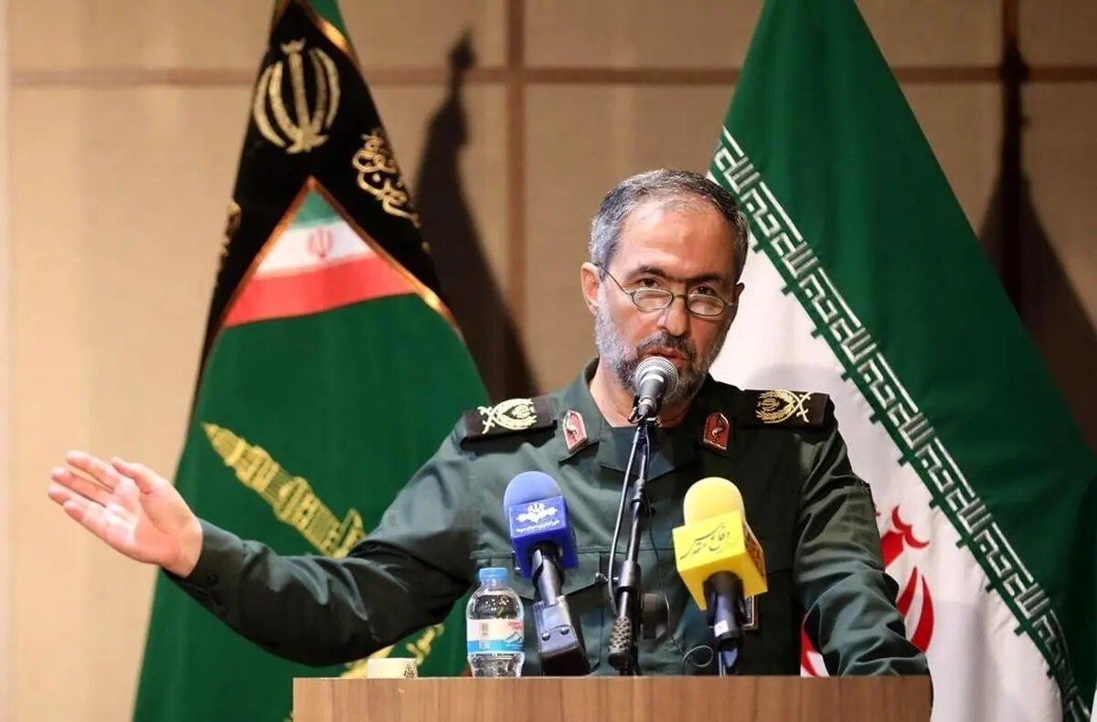 کتاب «اطلس ترور» به‌زودی در اختیار محققان قرار می‌گیرد