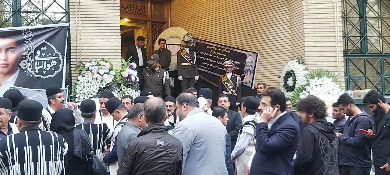 برگزاری مراسم ترحیم فرزند نماینده لردگان در تهران