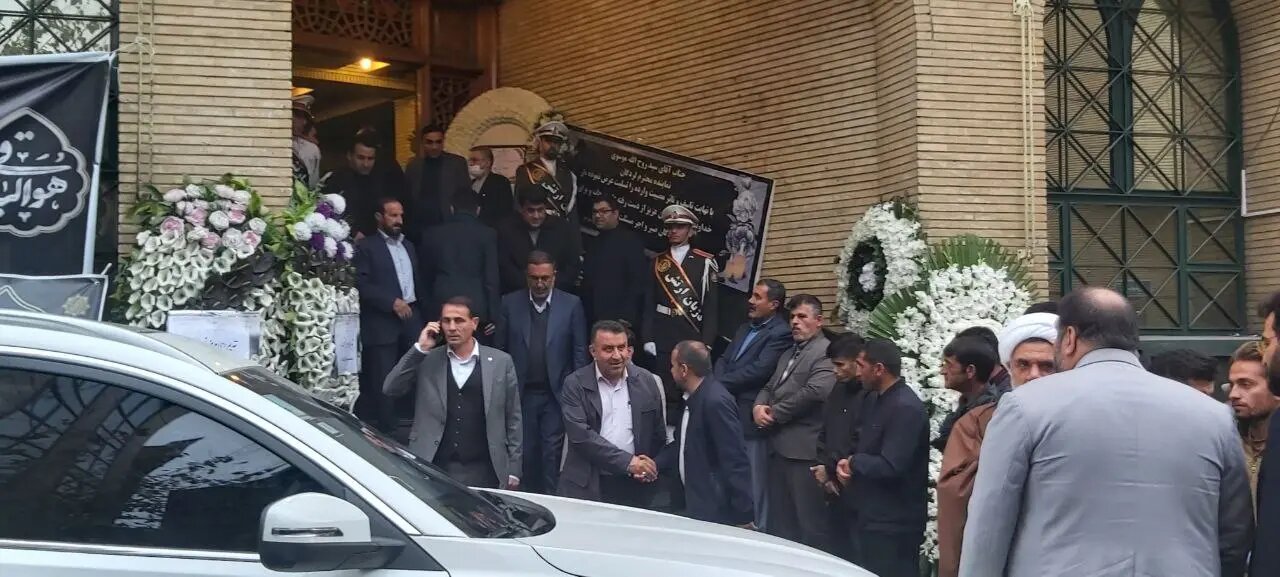 برگزاری مراسم ترحیم فرزند نماینده لردگان در تهران