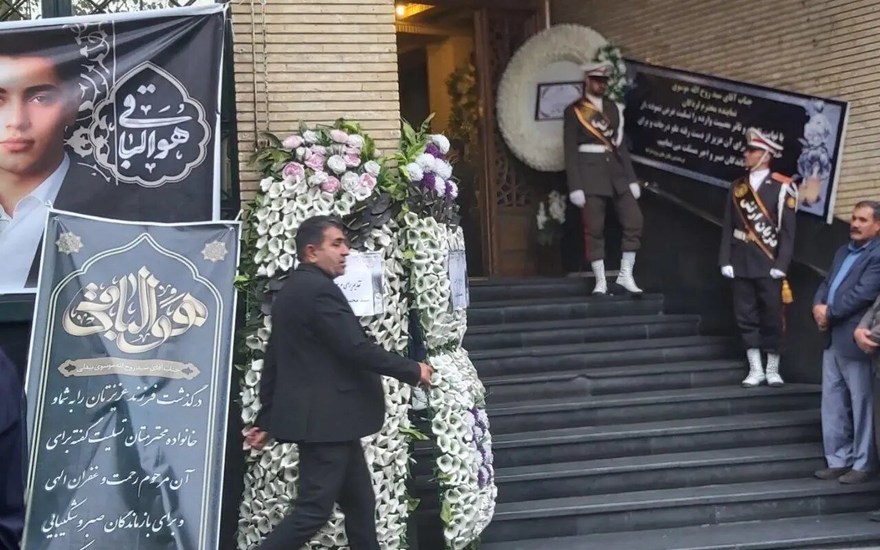 برگزاری مراسم ترحیم فرزند نماینده لردگان در تهران