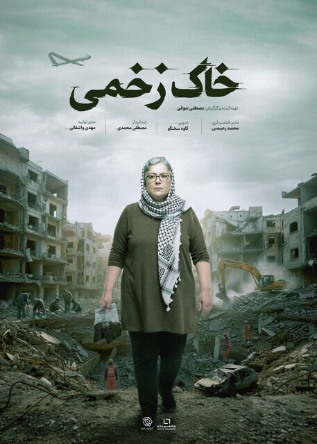 سجاد افشاریان در تدارک یک تئاتر و چند خبر از «حقیقت»