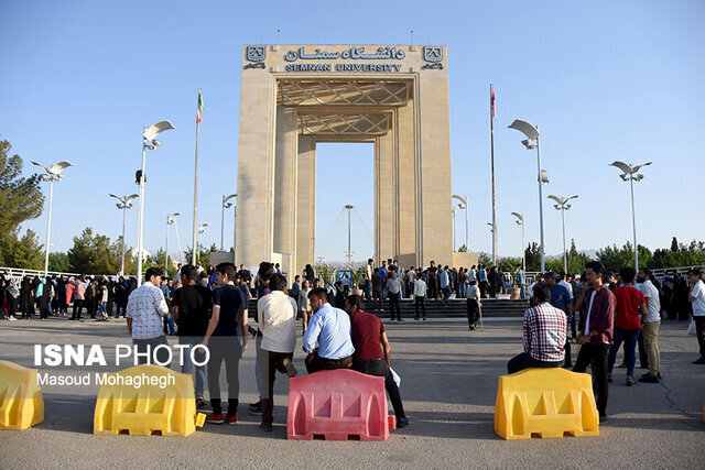 روز دانشجو روز گذر از نگاههای محدود و تقویت اراده برای ساخت آینده