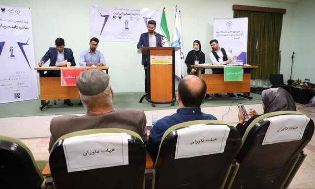 رئیس جهاد دانشگاهی هرمزگان: توسعه گفتوگوی نقادانه از اهداف اصلی مناظرههای دانشجویی است