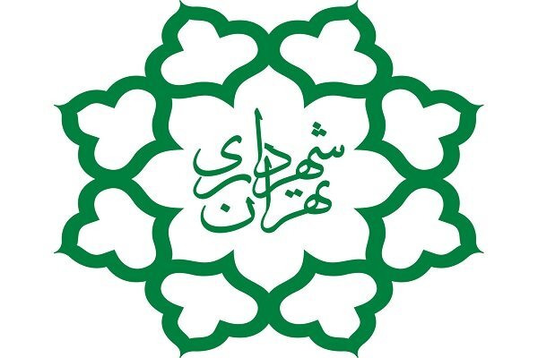 هفتمین نشست ستارگان شهر برای تجلیل از قهرمانان ملی برگزار شد