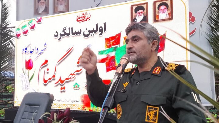 سردار کوثری: پیوند ملت با آرمان های شهدا تزلزل ناپذیر است