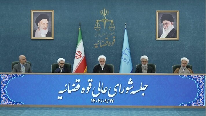 از برگزاری آزمون استخدامی تا توسعه خدمات الکترونیک در قوه قضائیه