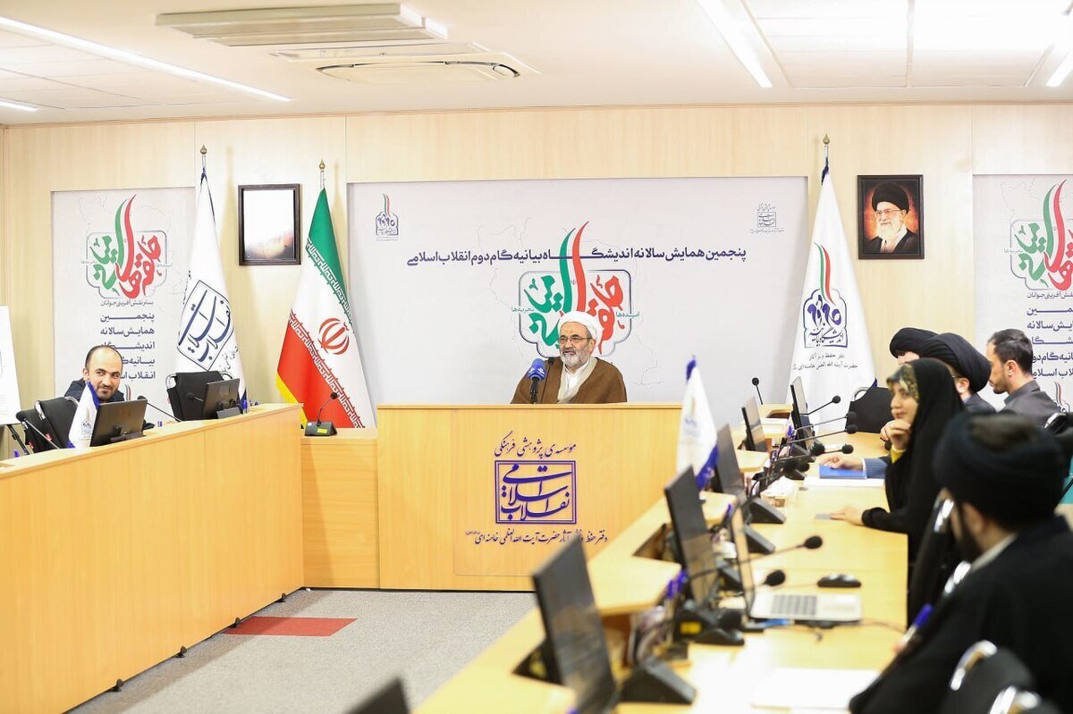 پنجمین همایش سالانه اندیشگاه بیانیه گام دوم ۲۳ بهمن برگزار خواهد شد/ حجتالاسلام علی ذوعلم، رئیس اندیشگاه بیانیه گام دوم انقلاب اسلامی عنوان شد