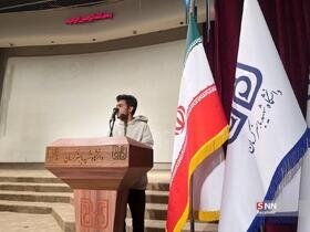 روایت تصویری از برگزاری مراسم روز دانشجو در دانشگاه شهید باهنر کرمان