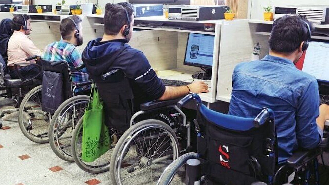 دومین آزمون استخدامی ویژه معلولان پیش از عید برگزار می‌شود